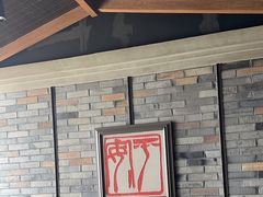 -川旺角川粤融合菜•海景餐厅(星海广场店)