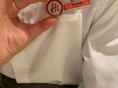 -海底捞火锅(壹悦城店)