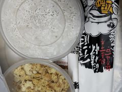 -一麻一辣麻辣香锅(方庄店)