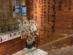 -紫霞门韩国料理烤肉(深南东路店)