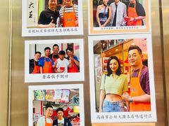 -钜记手信(大三巴街店)