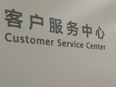 -华为授权服务中心(禺山大道)