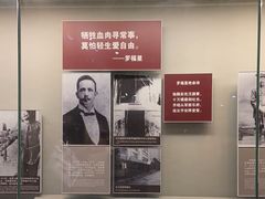 -中国人民抗日战争纪念雕塑园