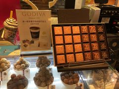 -GODIVA(港汇恒隆广场)
