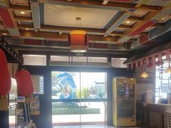 -和源祥·日照菜扛把子(万平口一店)