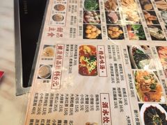 -彭记铁锅肥肠(东四总店)