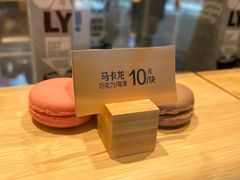 -麦当劳(龙湖北京大兴天街店)