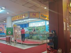 -大茄来海鲜餐厅(亚洲城分行)