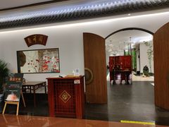 门面-北京友谊宾馆·聚祥园