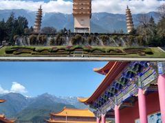 -大理洱海