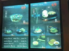 -黔派·虾子羊肉粉·小吃(佳宁娜广场店)