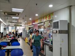 -下环街市熟食中心