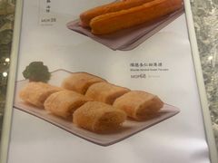 -顺轩海鲜火锅酒家