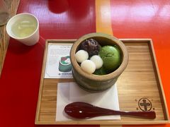 -中村藤吉(本店)