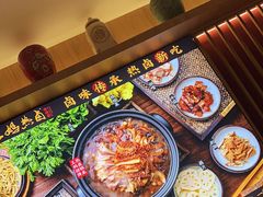 -王妈热卤·川味馆(海昌店)