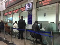 -上海市公安局交通警察总队车辆管理所三分所