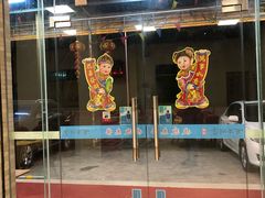 -香食阁农庄(悦天下特色第一店)