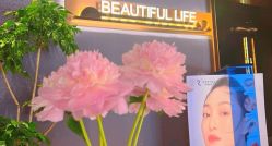 -花隐·美芙炫海菲秀皮肤管理中心