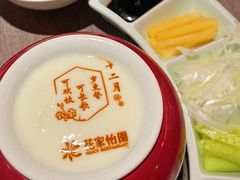 -花家怡园(四合院总店)