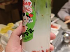 -海底捞火锅(天津SM城市广场店)