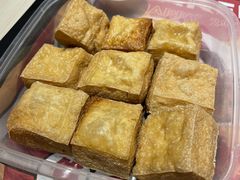 新客专享炸豆腐-孖记茶档·热腾茶餐(荔湾领展广场店)