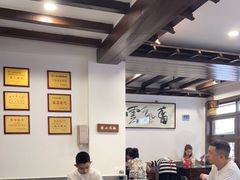 大堂-长人馄饨铺(解放街店)
