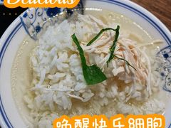 -肖四女乐山跷脚牛肉(南汇大学城生活广场店)