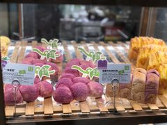 -奈雪的茶(凯德新都心店)