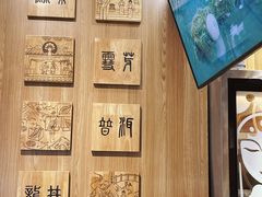-霸王茶姬(大连万象汇店)