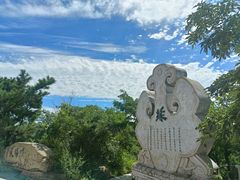 -沈阳辉山风景区