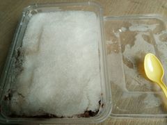 -二姐刨冰