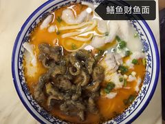 -何记鳝鱼面馆(开发区分店)