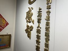 -感智盲人按摩·艾灸·肩颈SPA(岗厦店)