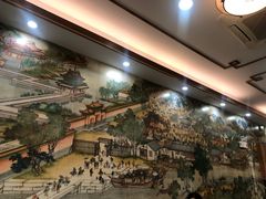-仁信老铺(华盖路店)