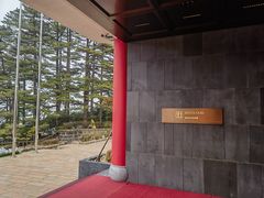 -黄山雲麓北海宾馆