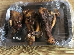 -赵元章肉骨烧(山塘街店)