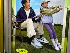 -DR·KONG江博士健康鞋(领展中心城店)