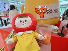 -上海来福士广场