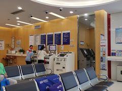 -上海浦东发展银行(南市支行)