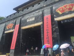 -白鹿原影视城