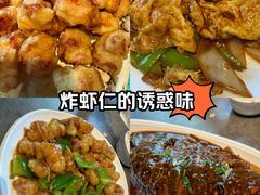 -小胖私厨状元宴·东北私房菜馆