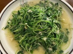 -自游人·美食一楼·地道徽菜(三十年名店)