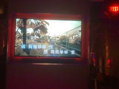 -纯K(打浦桥店)