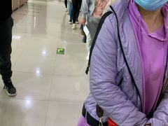 -松乔体检(亦庄店)