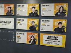 -超鹿运动健身(紫阳商贸中心店)