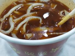 -骏骏牛肉粉店(吉庆街店)