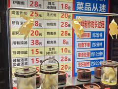-尖沙咀大酒楼(罗村店·粤菜海鲜·宴会聚餐)