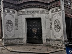 -品腐记·豆腐王朝(老门东总店)