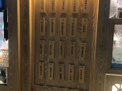 -厝内小眷村(西单大悦城店)