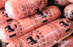 Donkey Meat Flavor Stewed Vermicelli